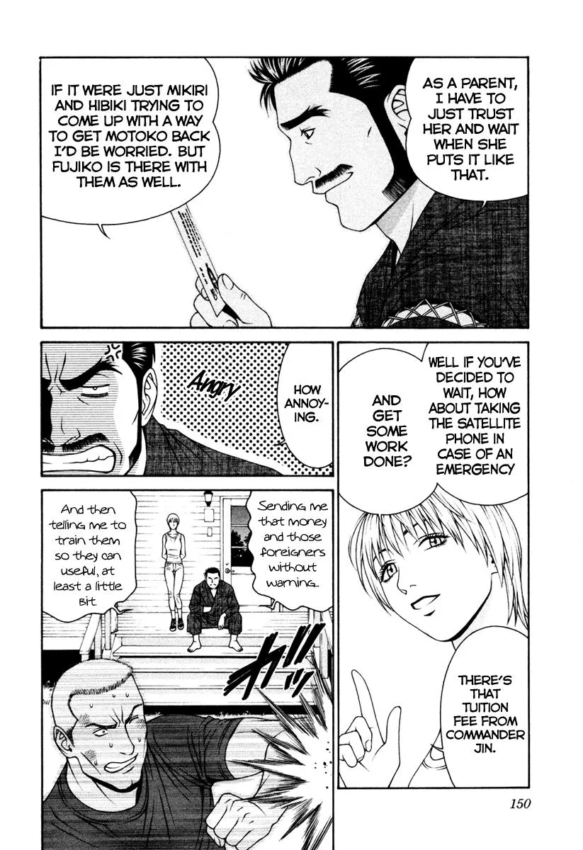 Read Change 123 en Manga Online