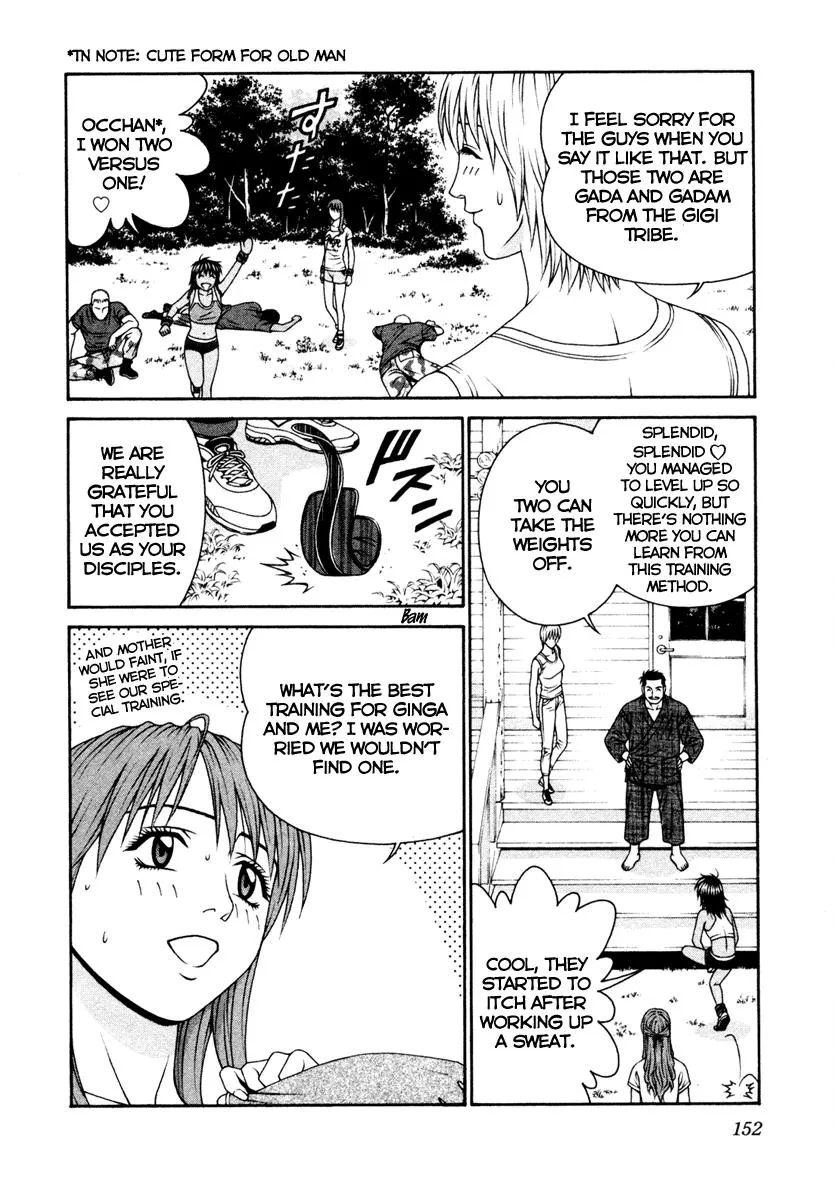 Read Change 123 en Manga Online