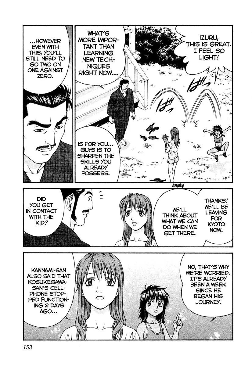 Read Change 123 en Manga Online