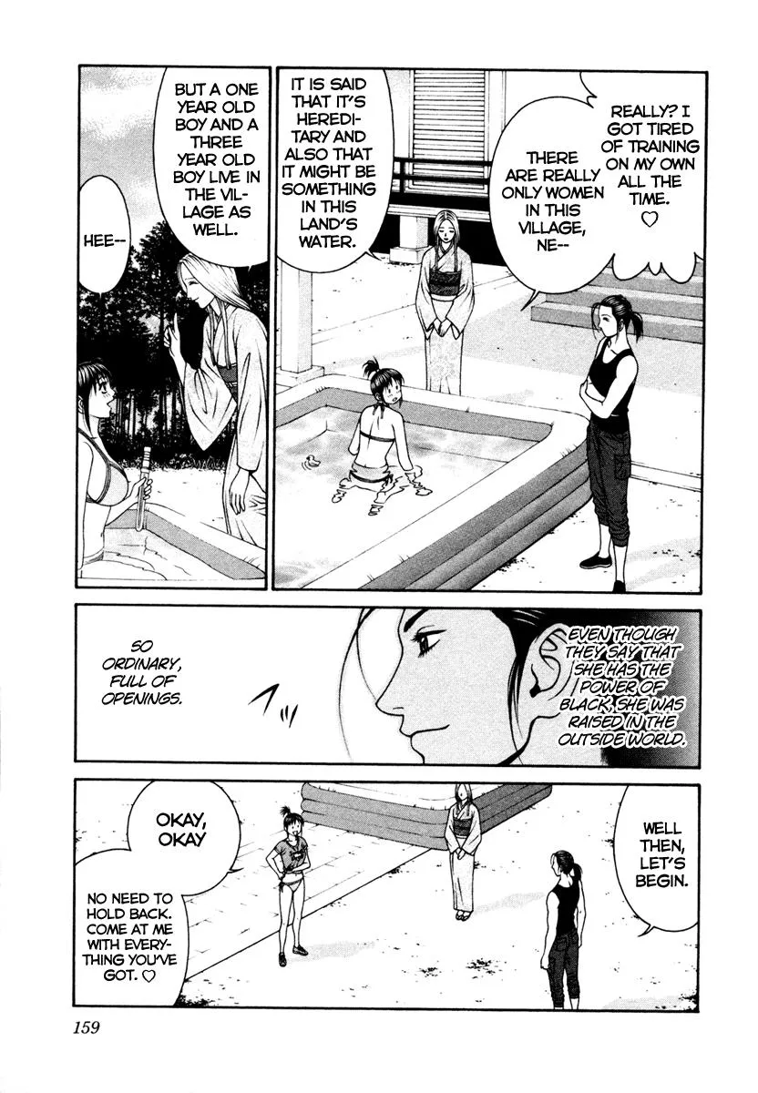 Read Change 123 en Manga Online