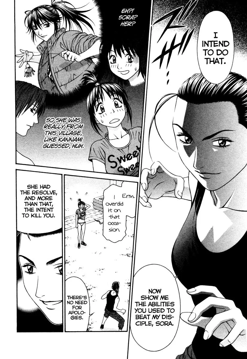 Read Change 123 en Manga Online