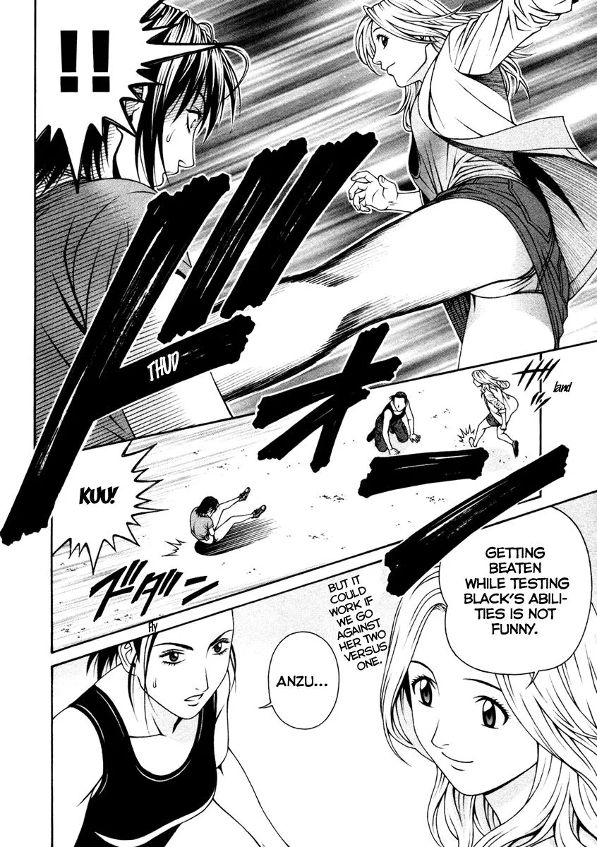 Read Change 123 en Manga Online