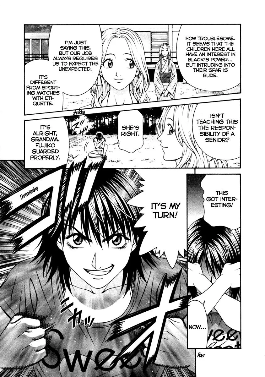 Read Change 123 en Manga Online
