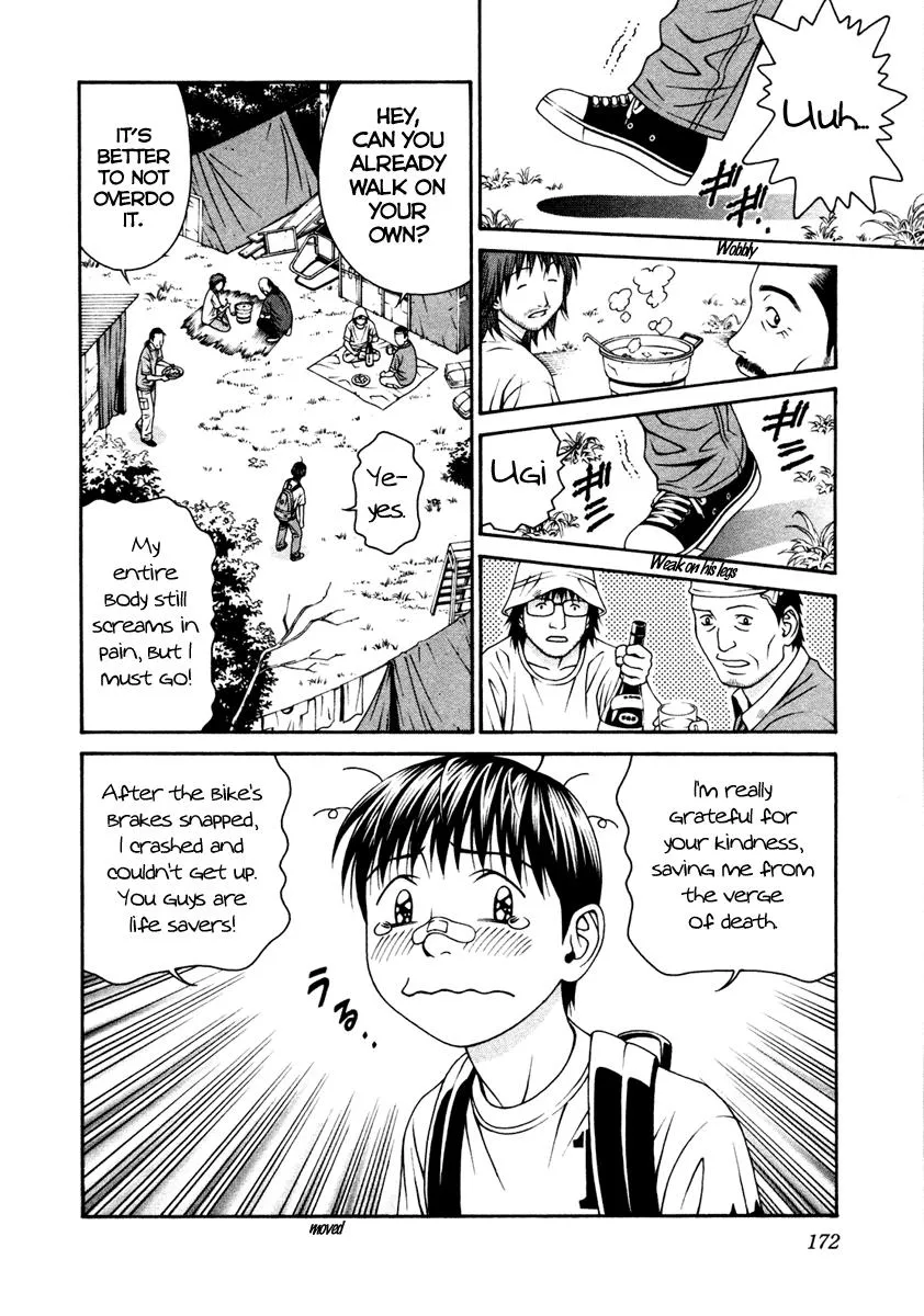 Read Change 123 en Manga Online