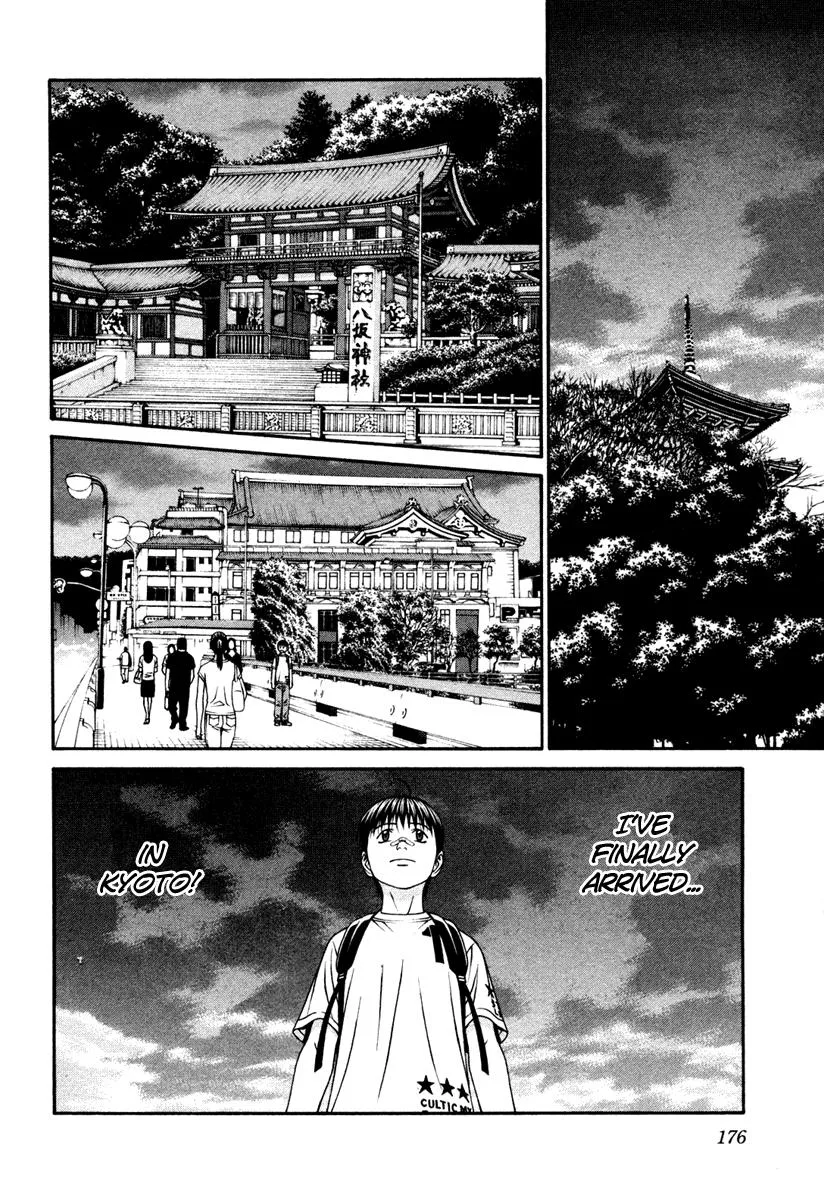 Read Change 123 en Manga Online