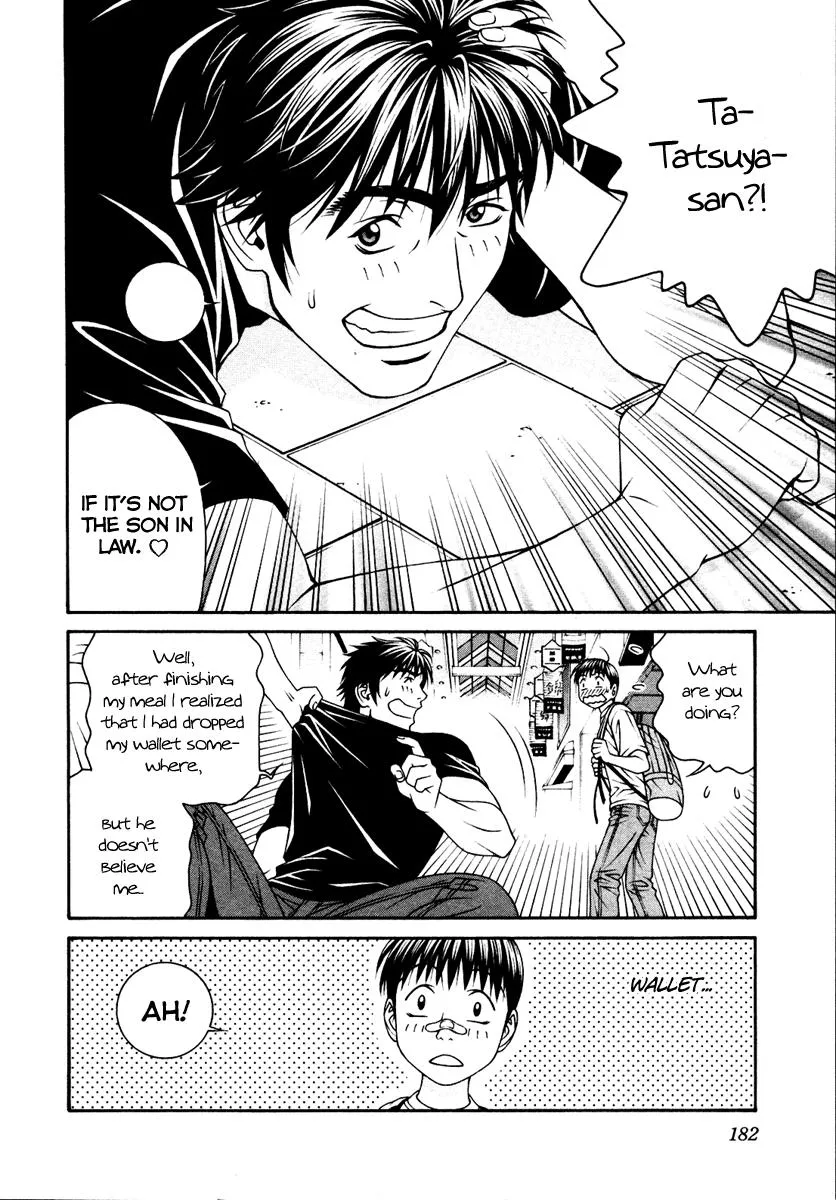Read Change 123 en Manga Online