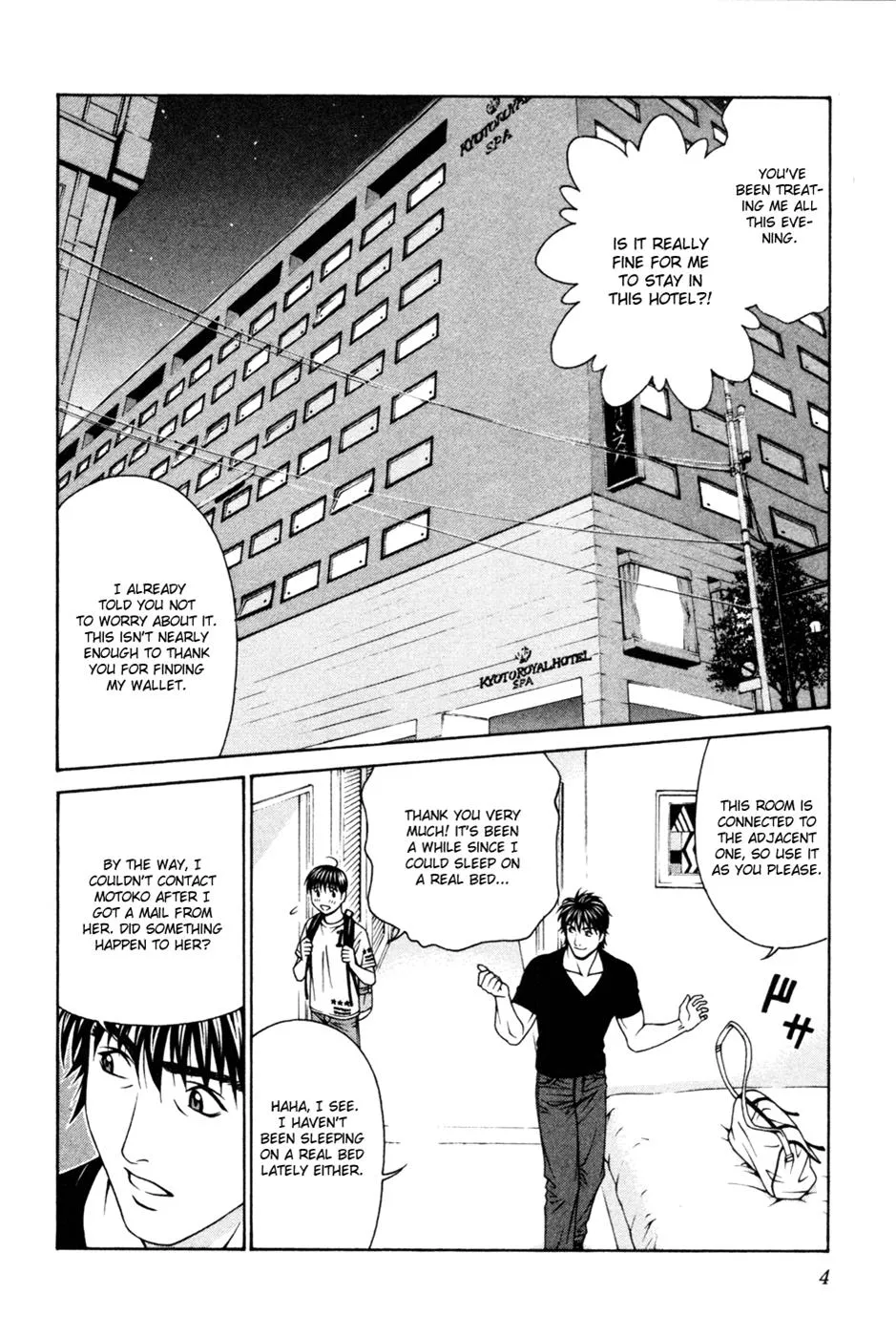 Read Change 123 en Manga Online