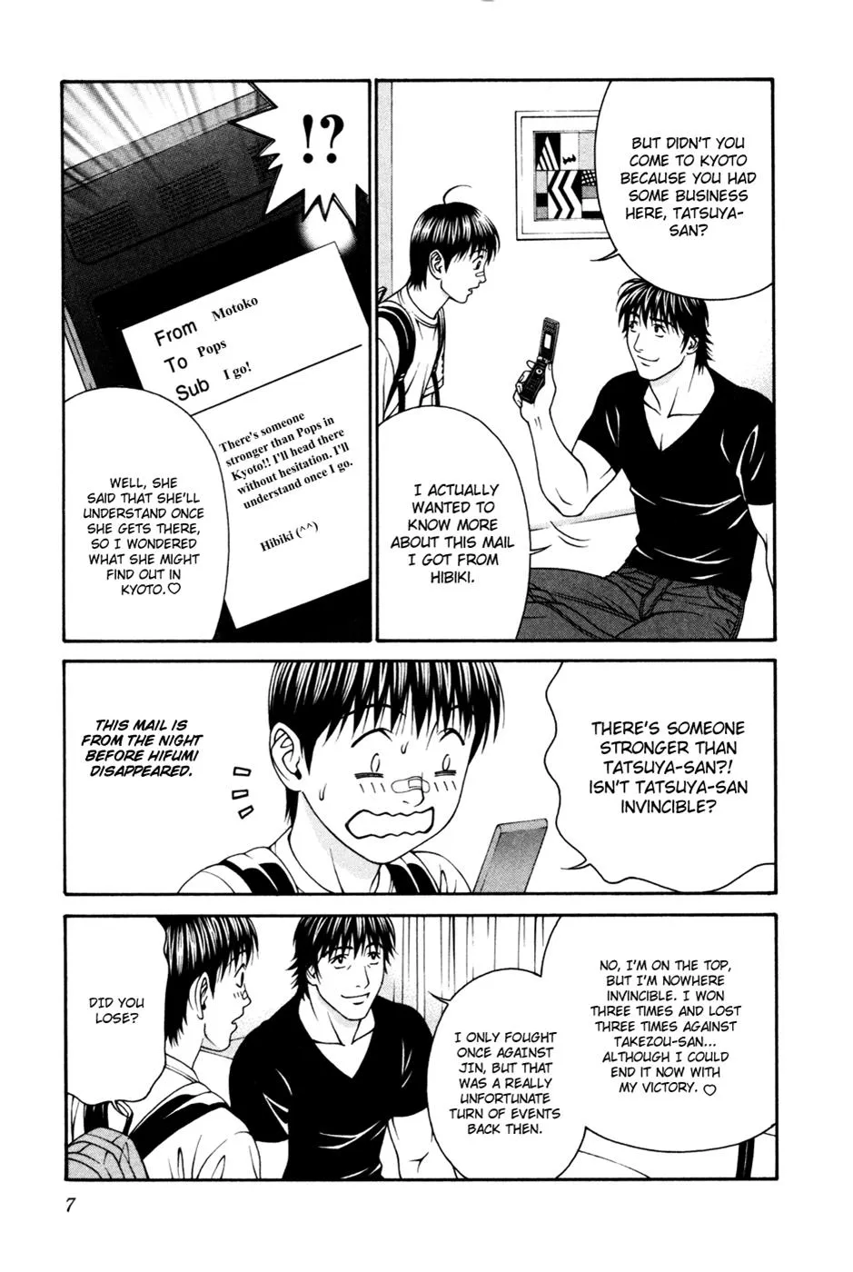 Read Change 123 en Manga Online