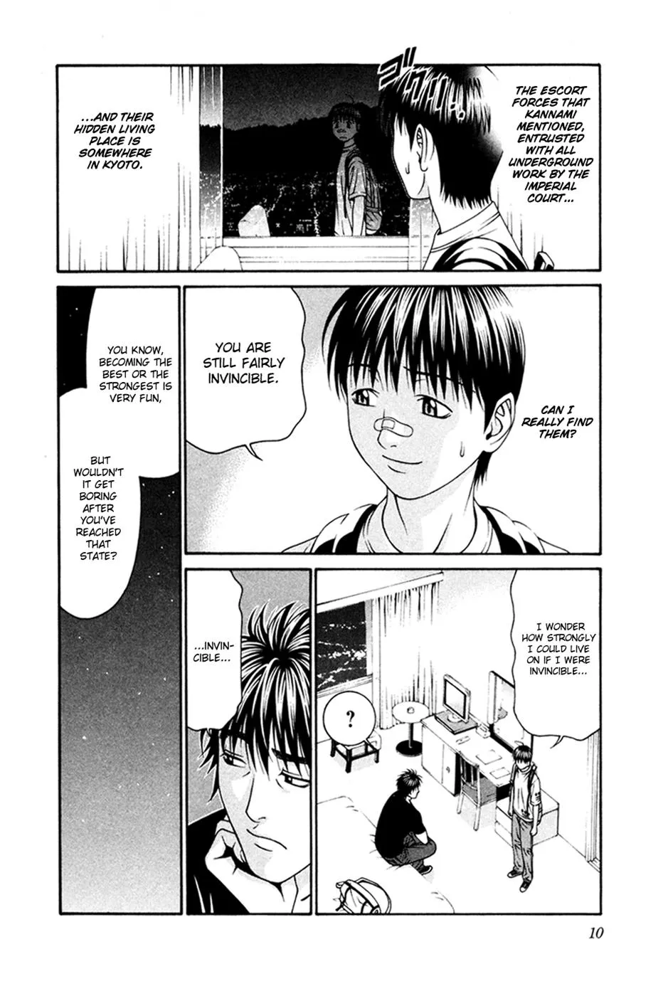 Read Change 123 en Manga Online