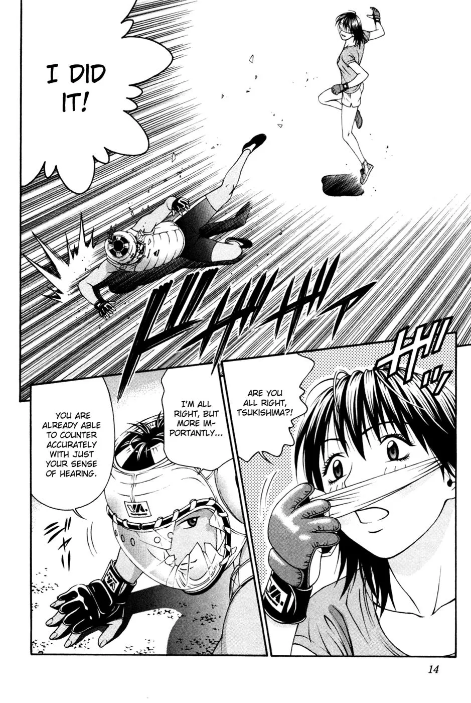 Read Change 123 en Manga Online