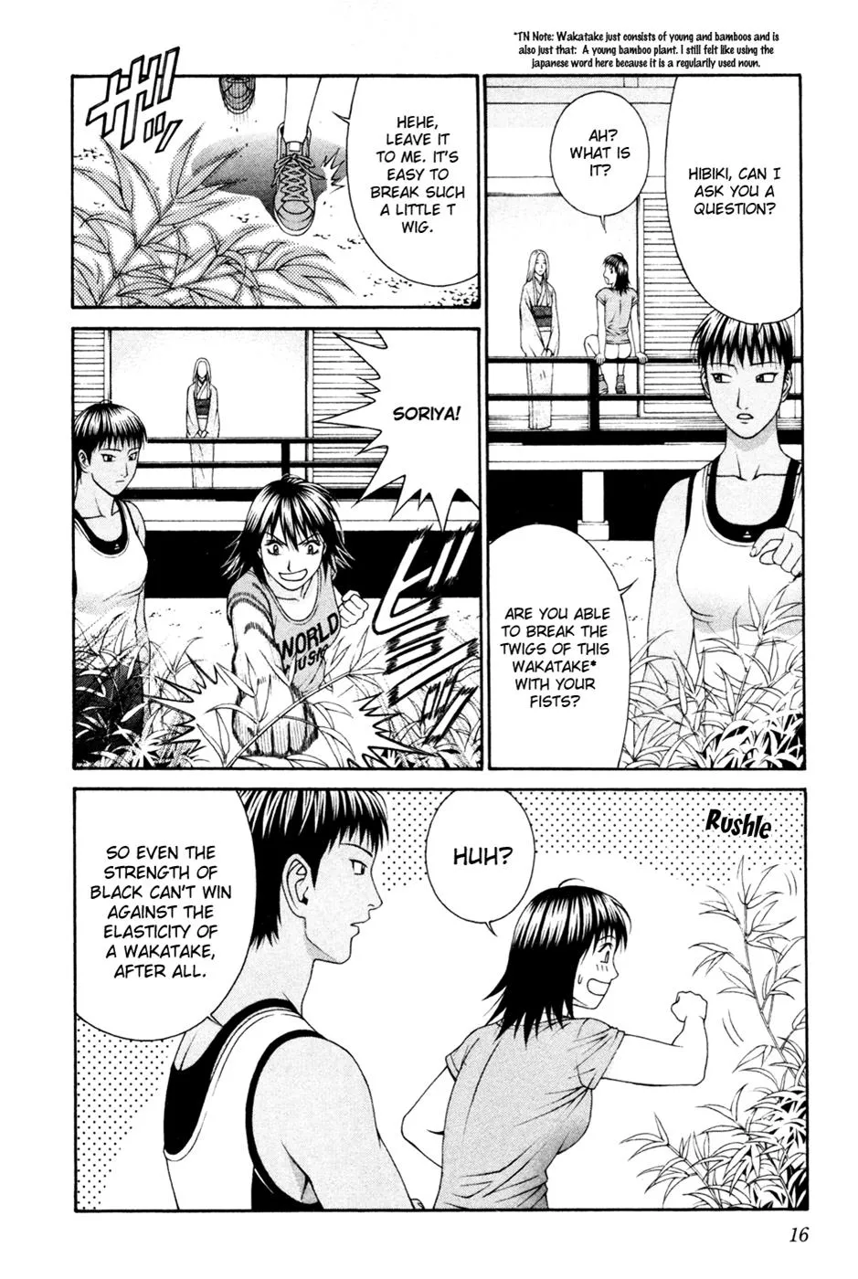 Read Change 123 en Manga Online