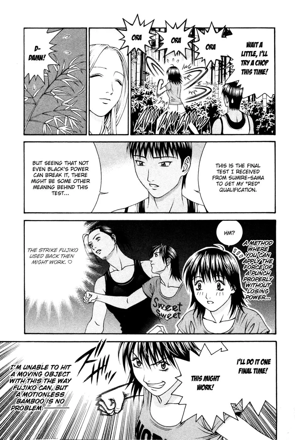 Read Change 123 en Manga Online
