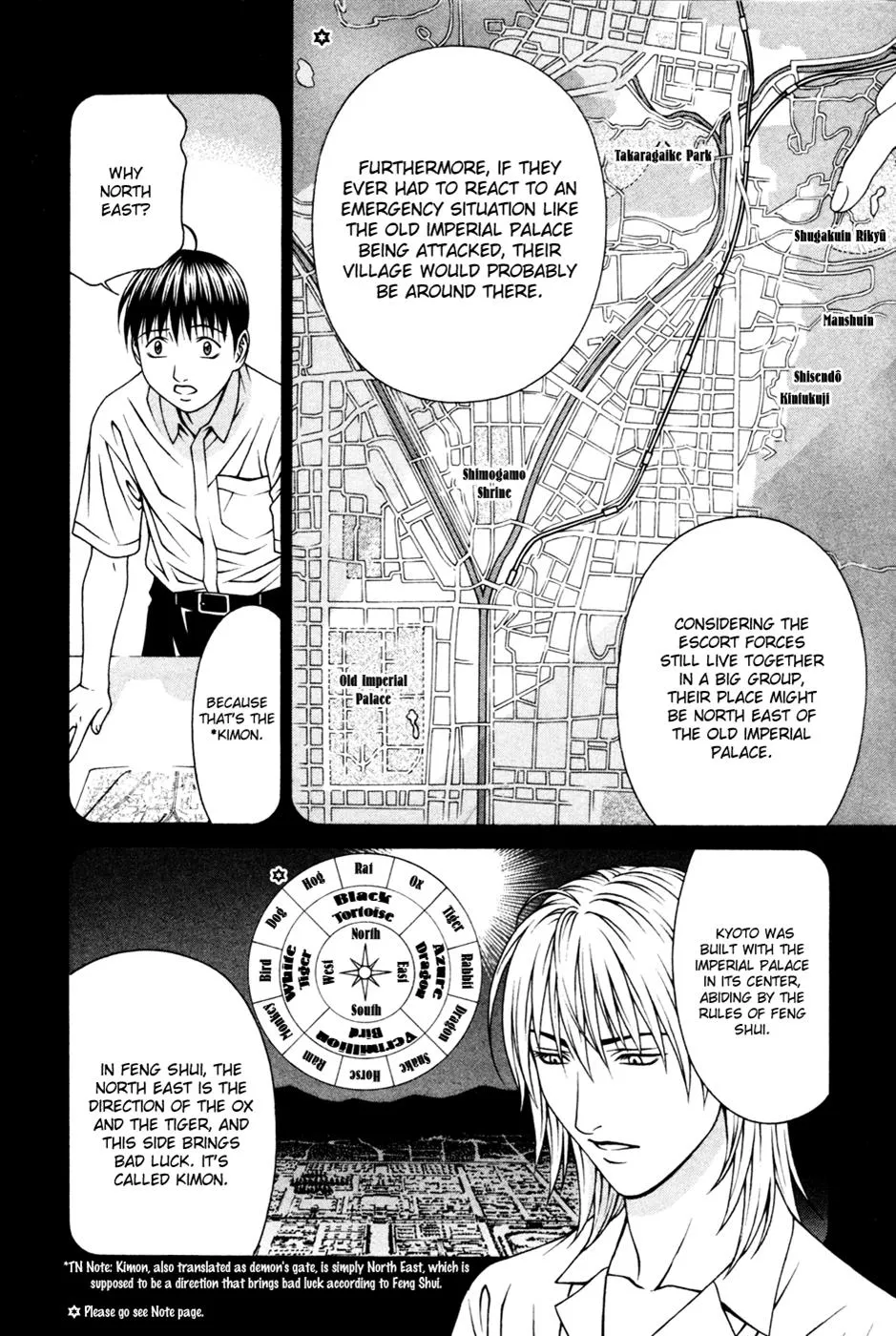 Read Change 123 en Manga Online