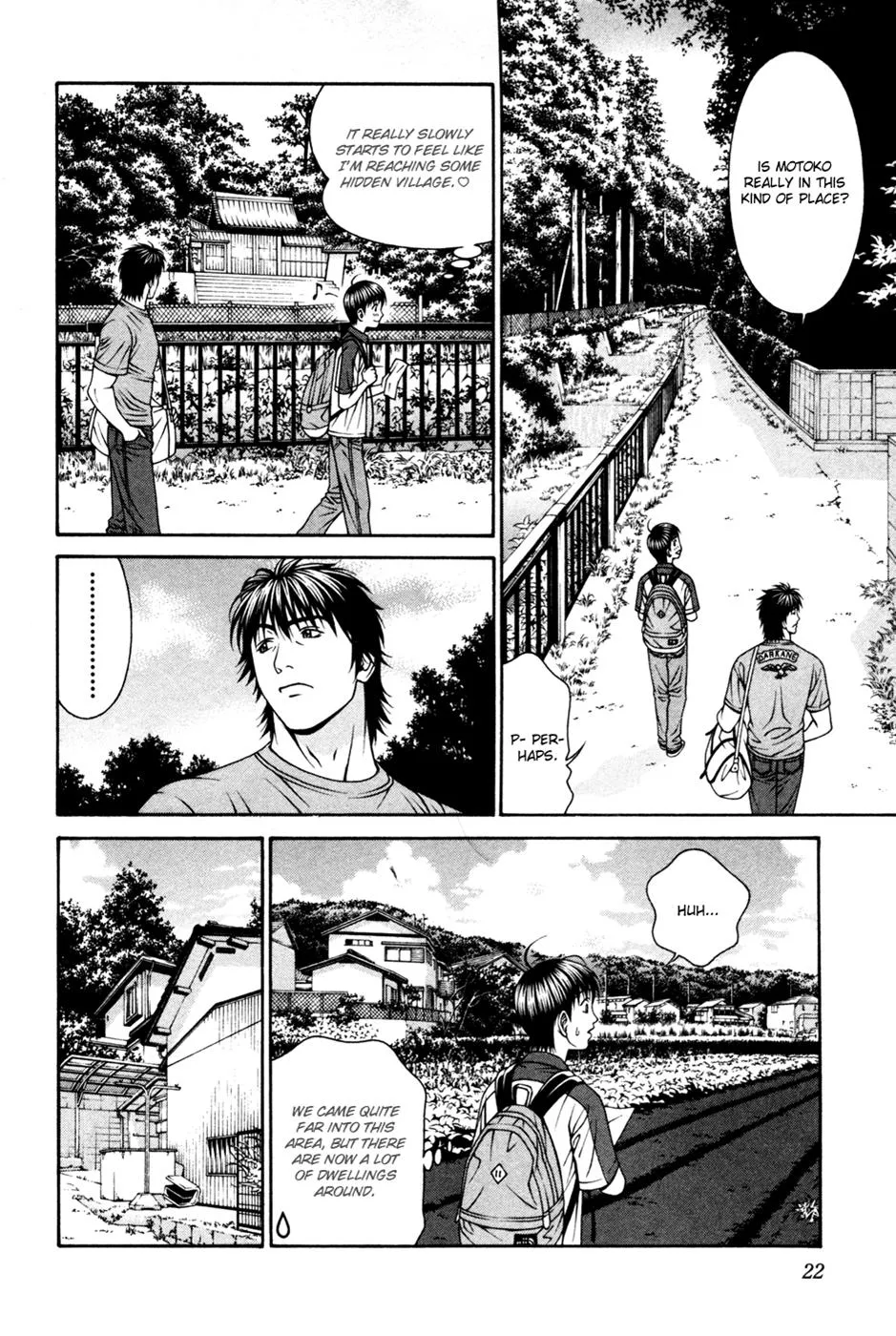 Read Change 123 en Manga Online