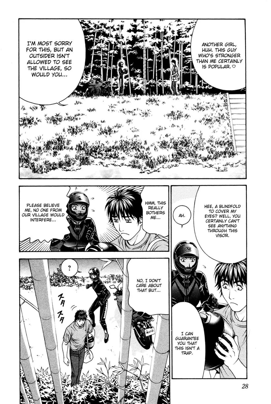 Read Change 123 en Manga Online