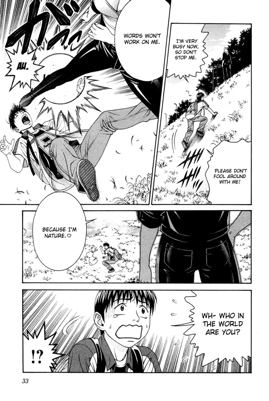 Read Change 123 en Manga Online