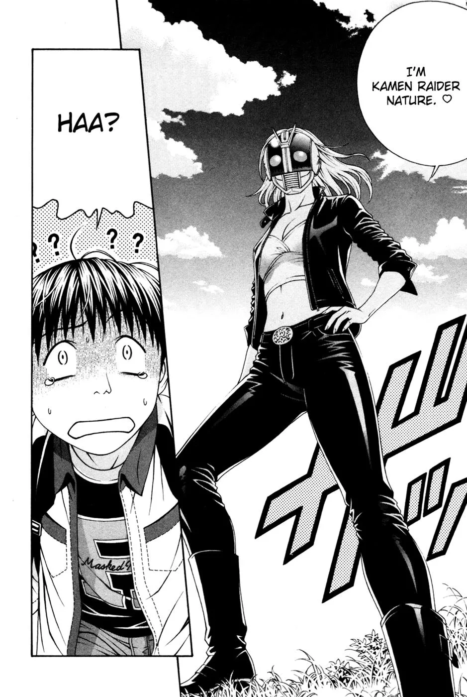 Read Change 123 en Manga Online