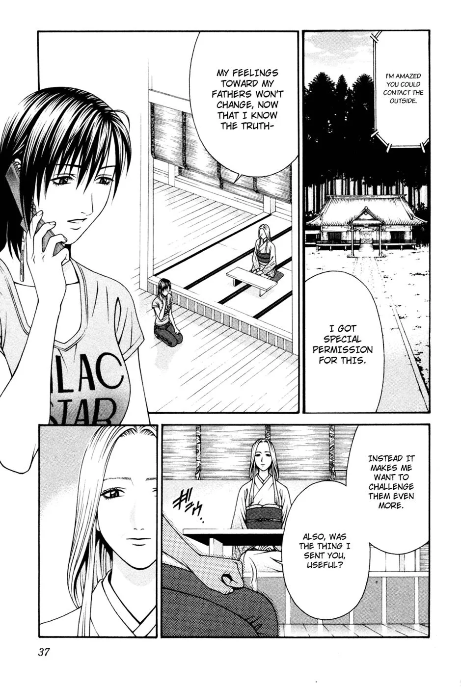Read Change 123 en Manga Online