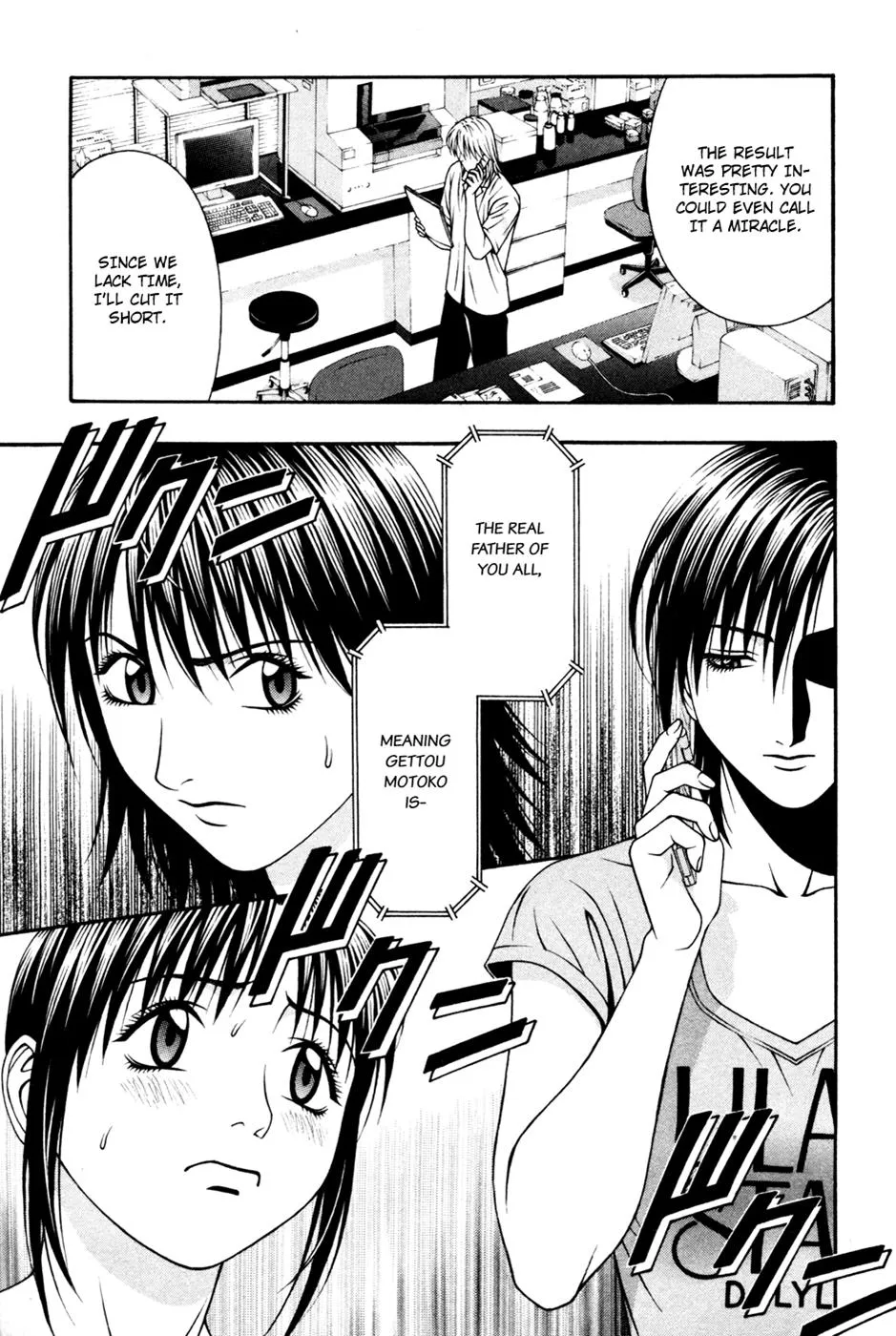 Read Change 123 en Manga Online