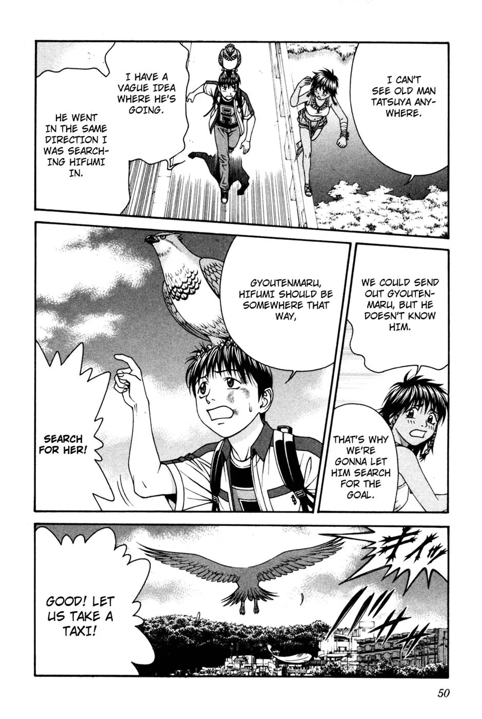 Read Change 123 en Manga Online