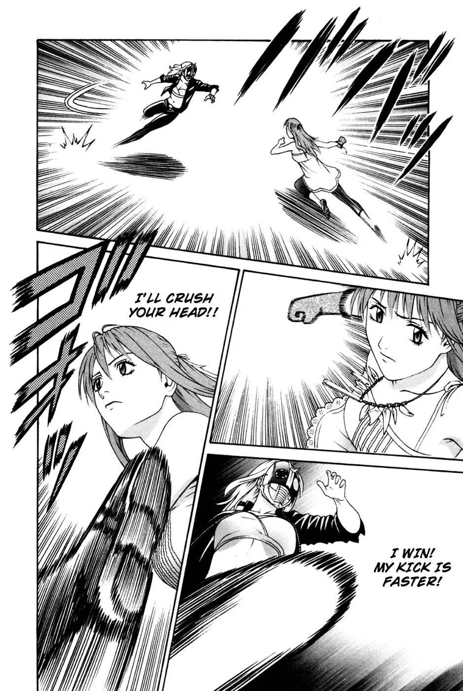Read Change 123 en Manga Online
