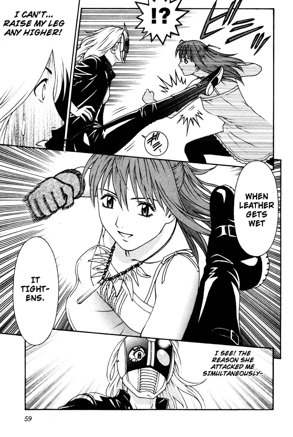 Read Change 123 en Manga Online