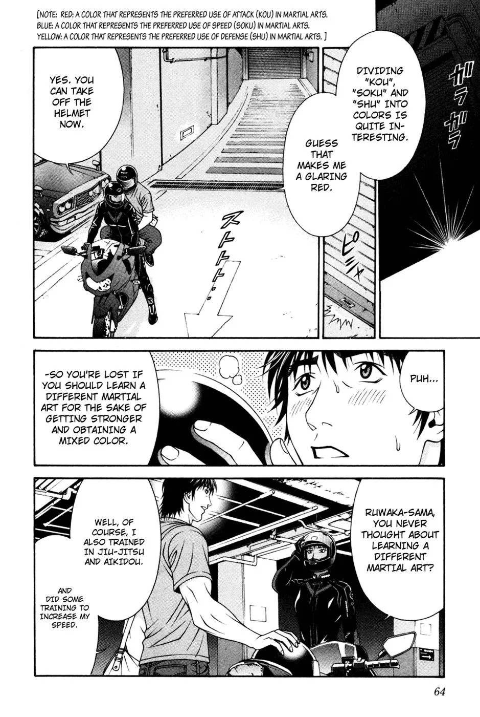 Read Change 123 en Manga Online