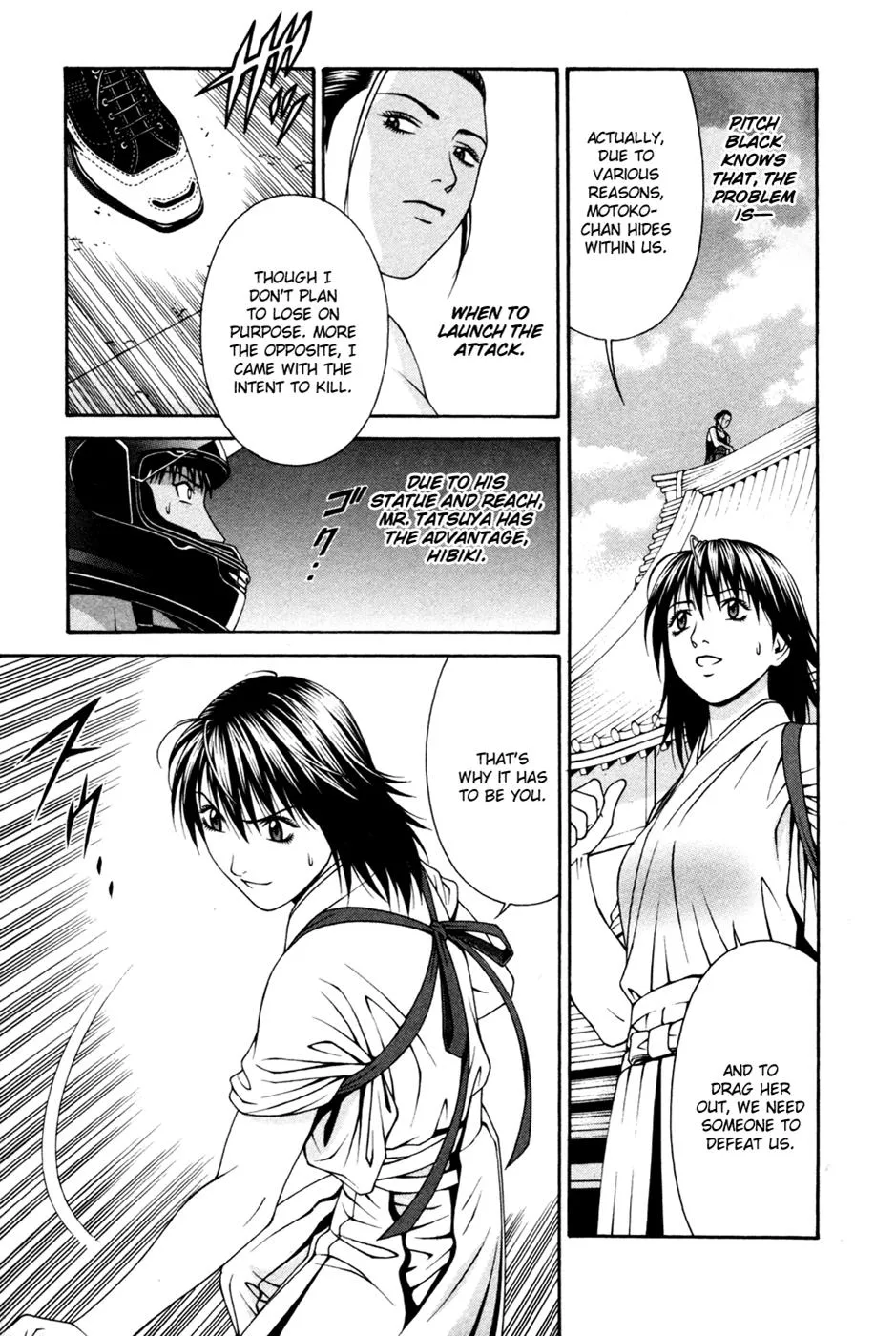 Read Change 123 en Manga Online