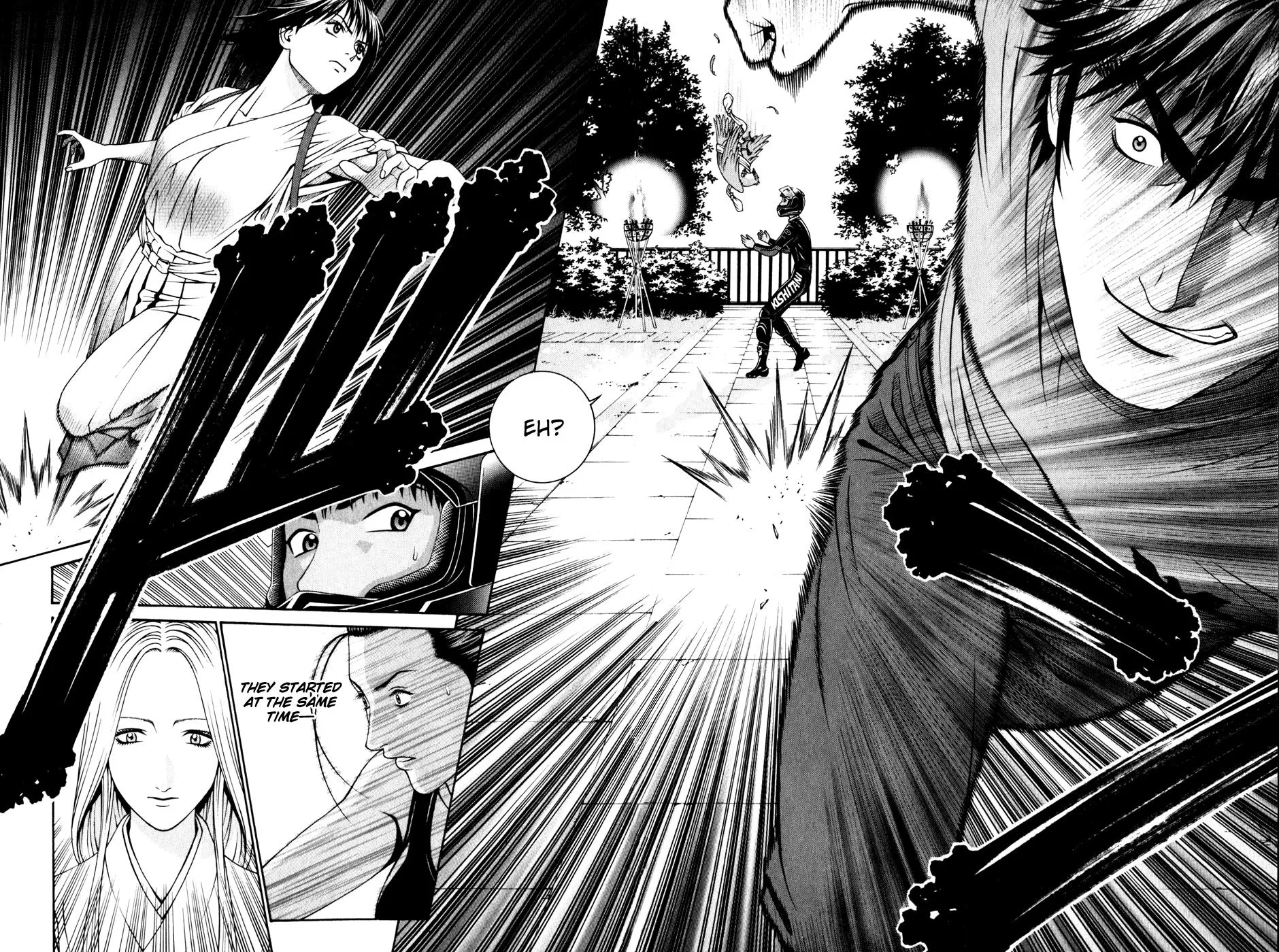 Read Change 123 en Manga Online