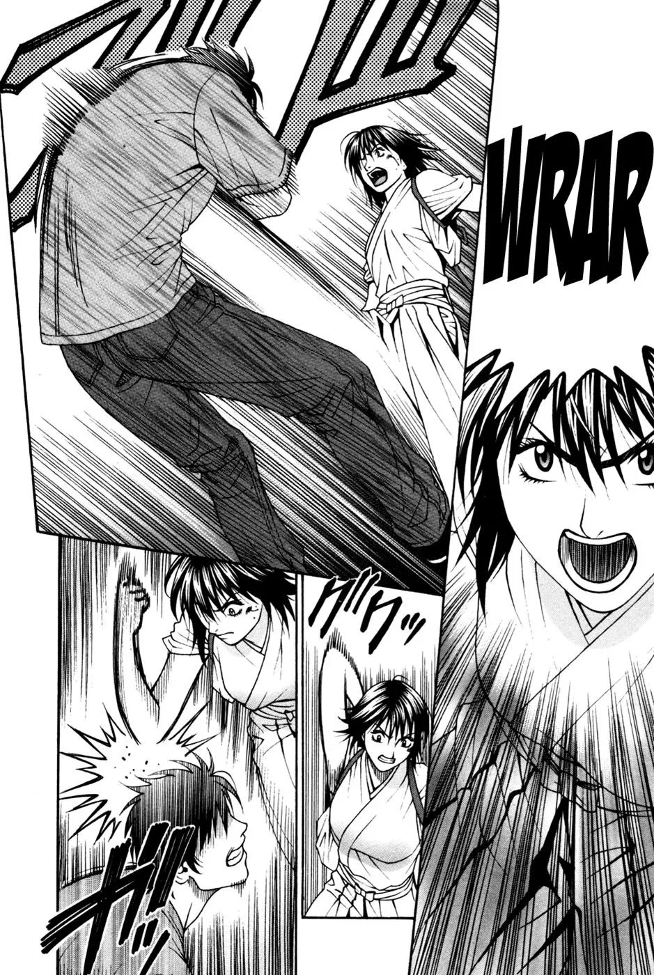 Read Change 123 en Manga Online