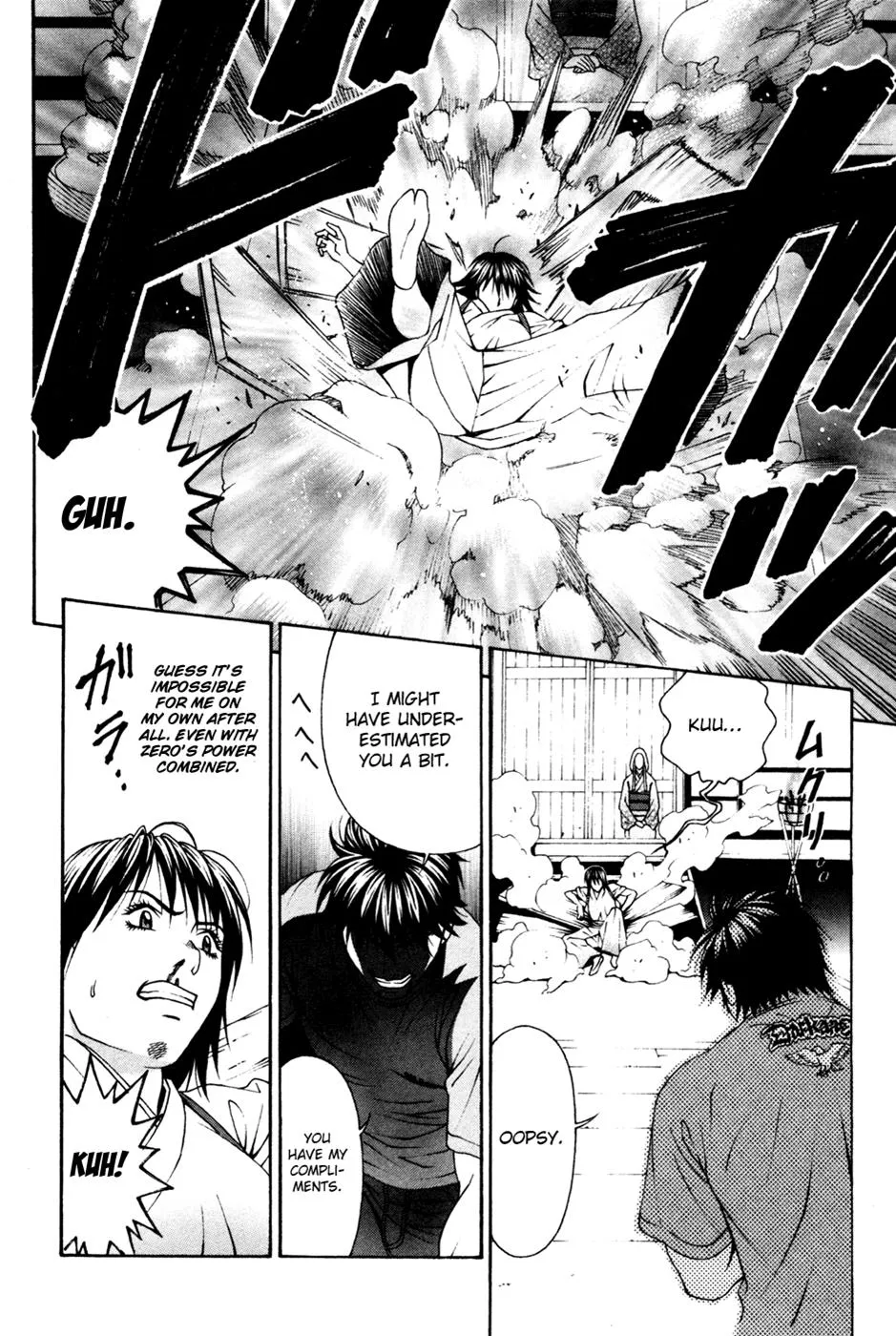 Read Change 123 en Manga Online