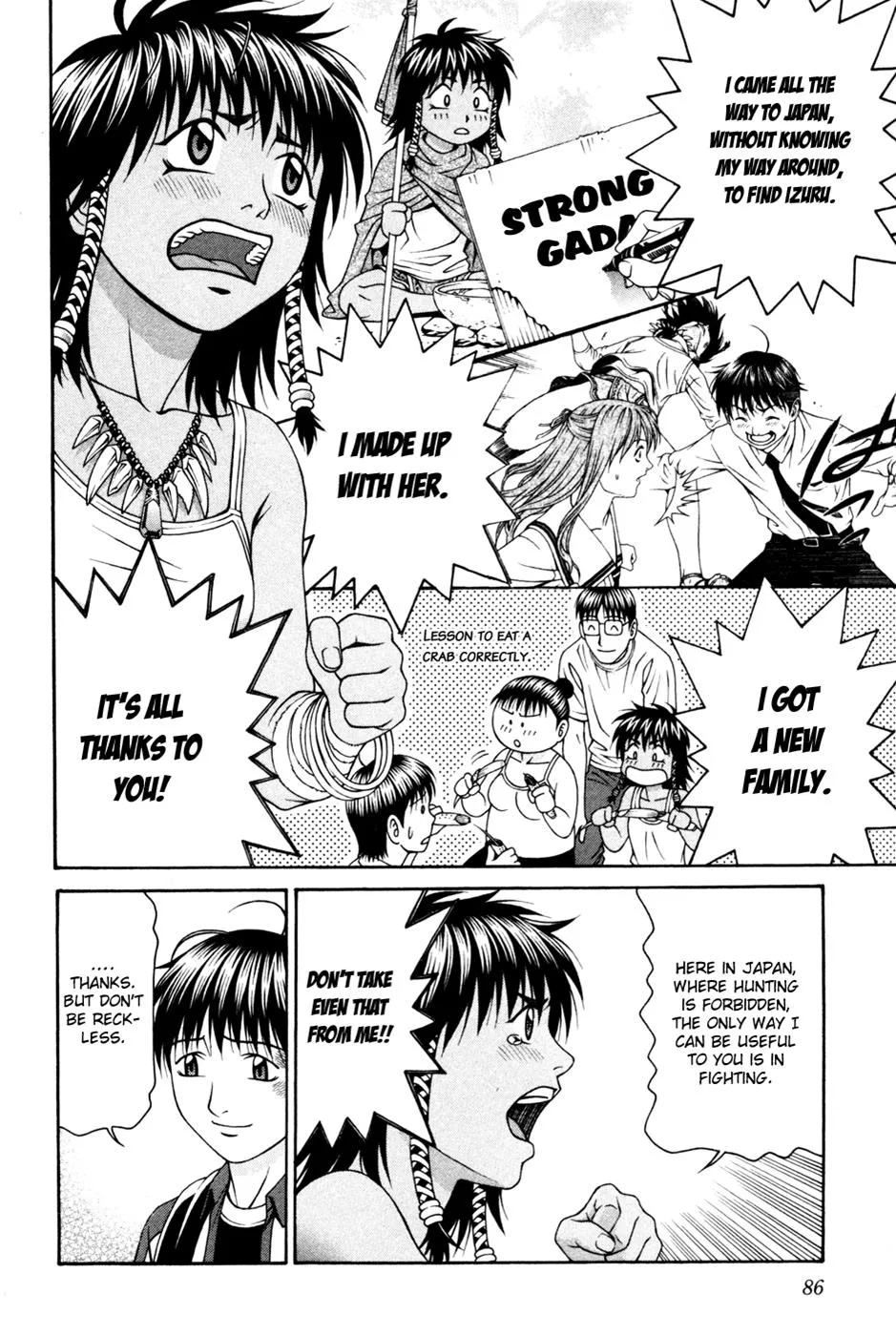 Read Change 123 en Manga Online