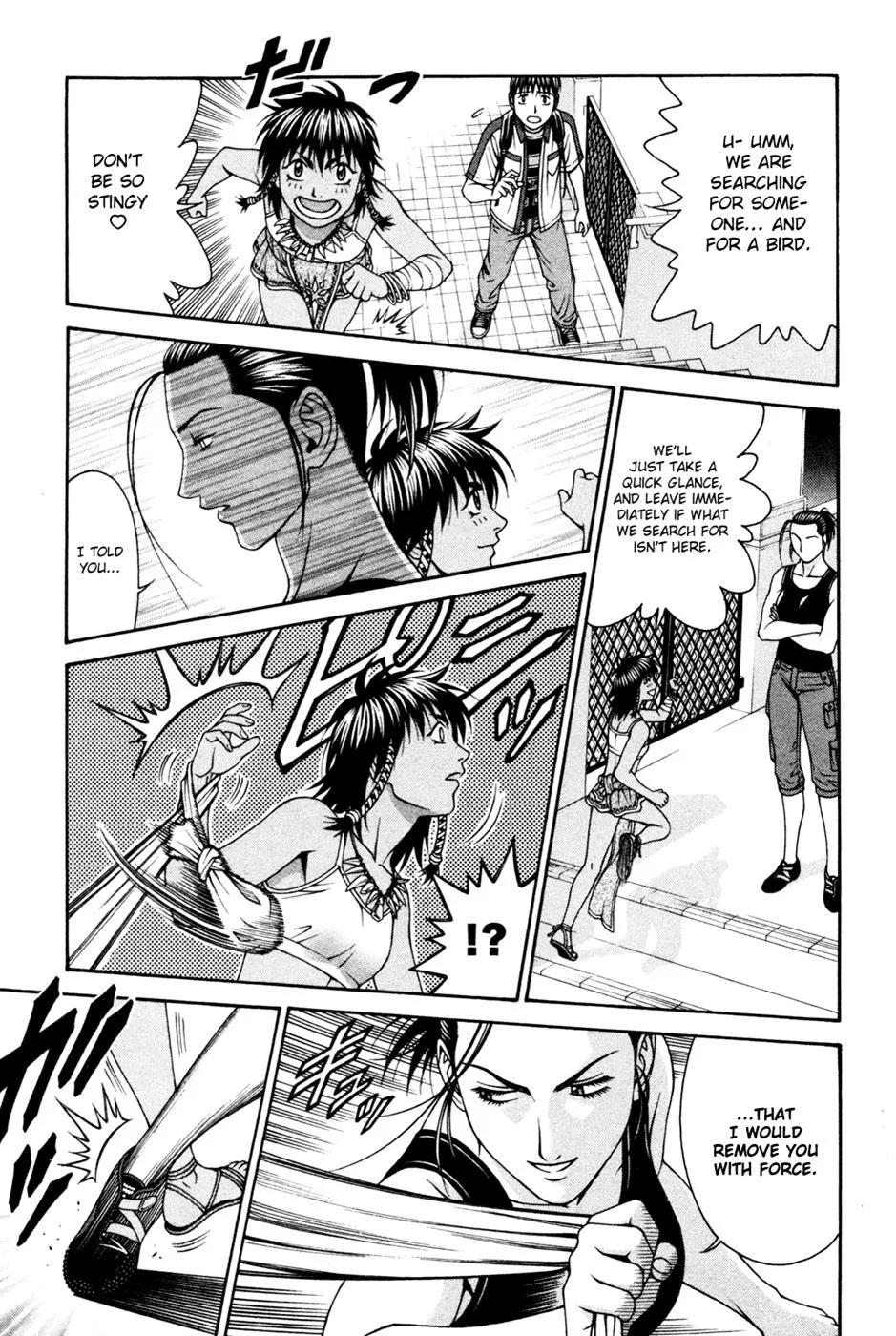 Read Change 123 en Manga Online