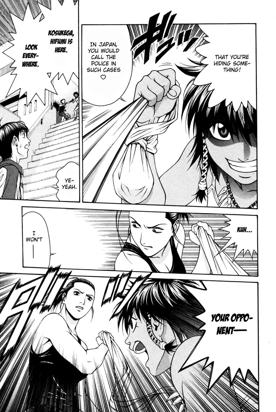 Read Change 123 en Manga Online