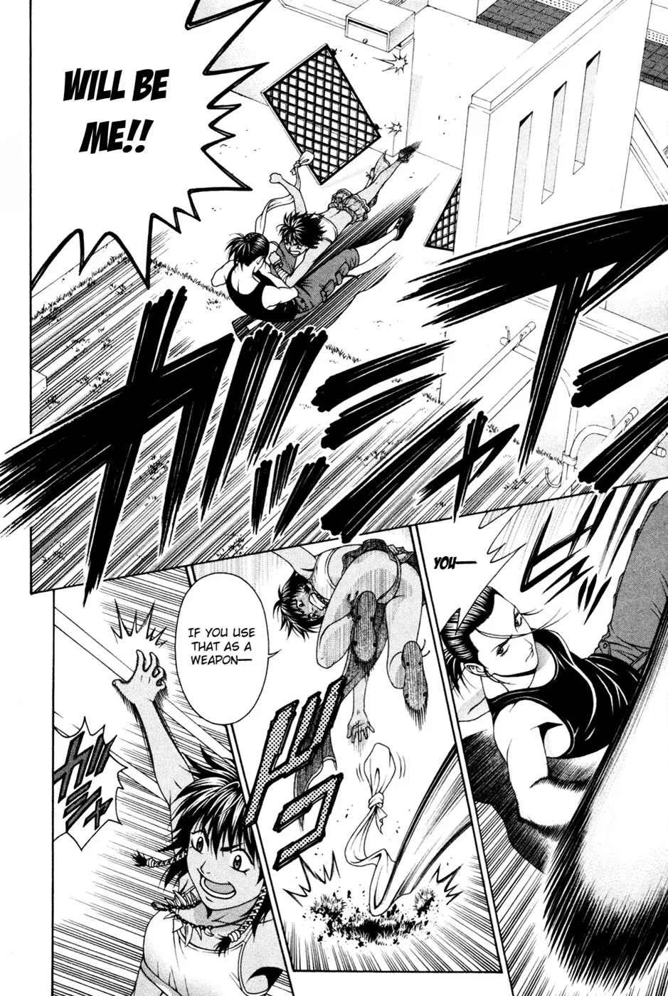 Read Change 123 en Manga Online