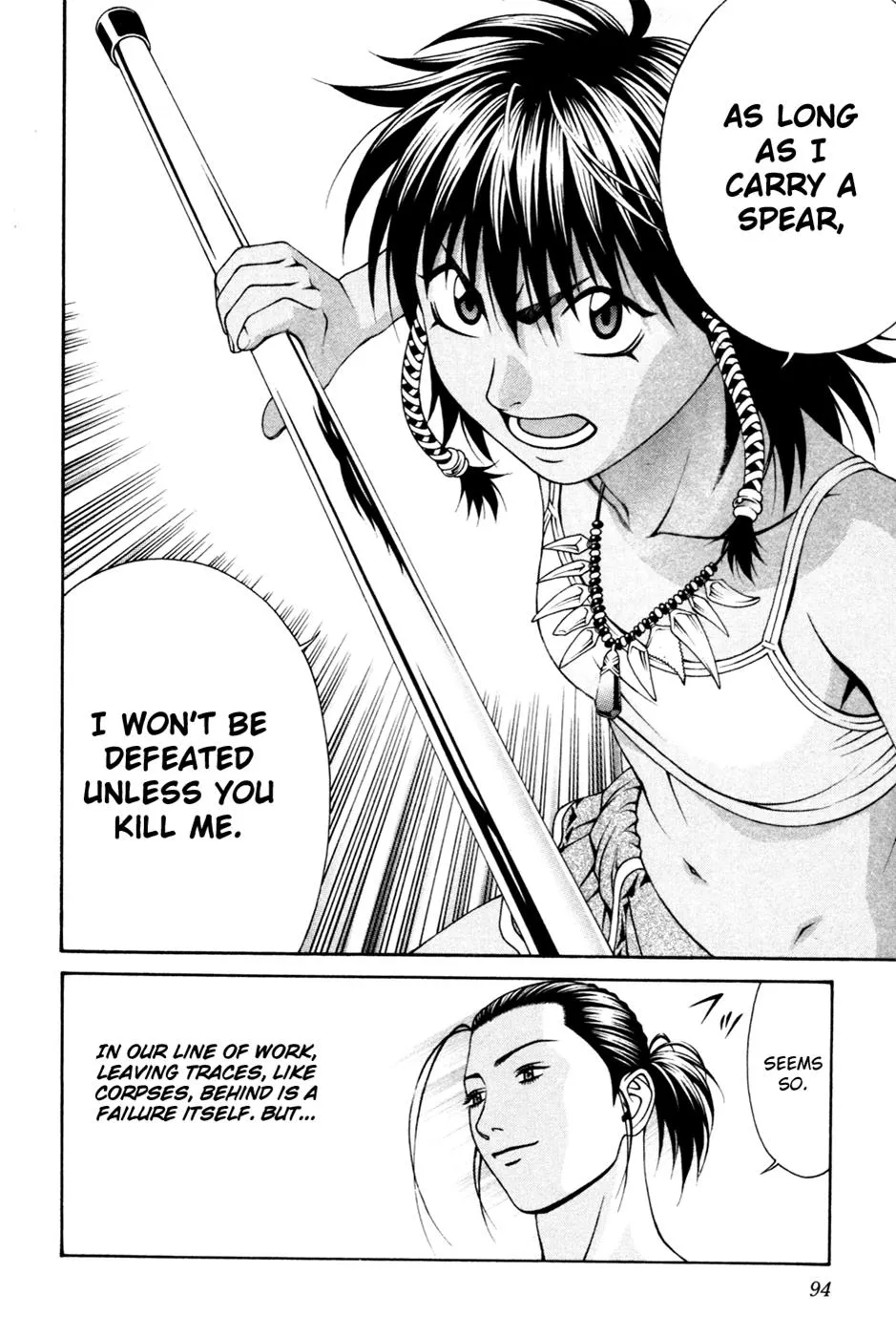 Read Change 123 en Manga Online