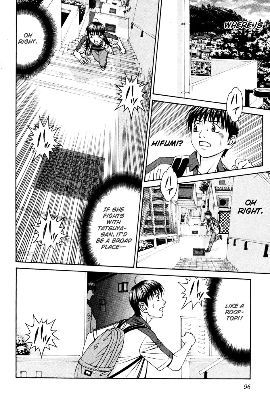 Read Change 123 en Manga Online