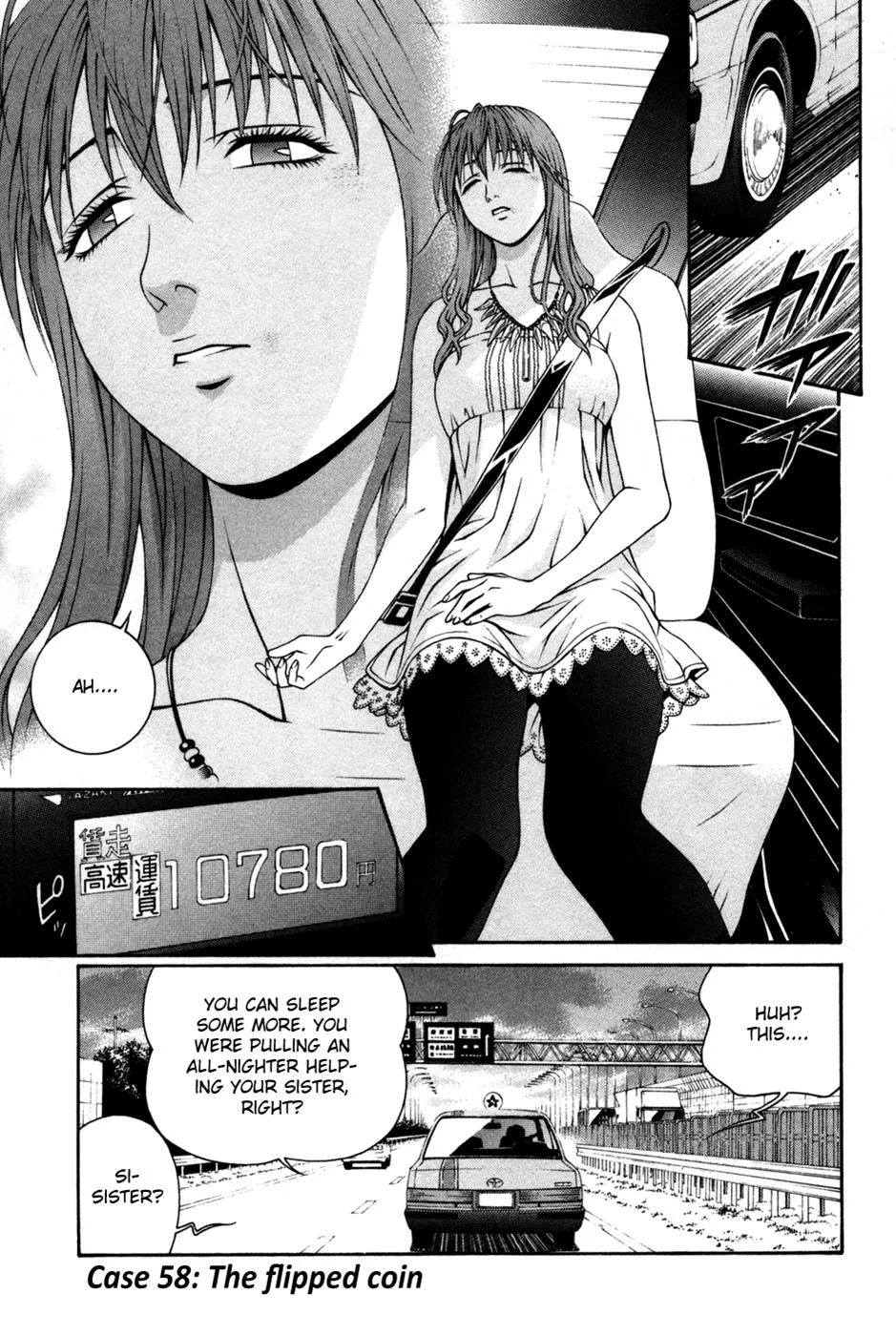 Read Change 123 en Manga Online