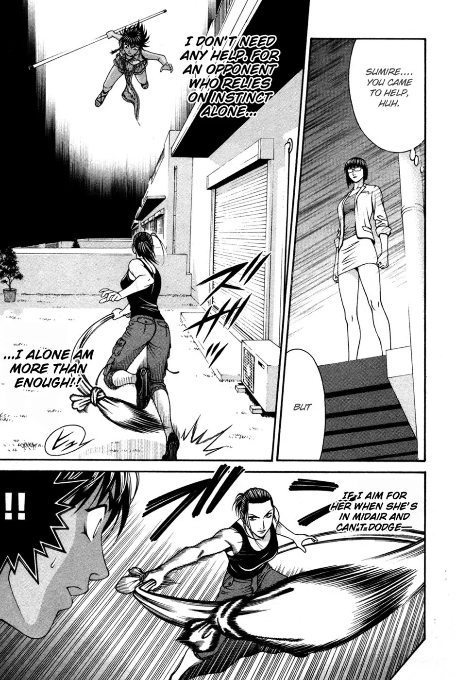 Read Change 123 en Manga Online