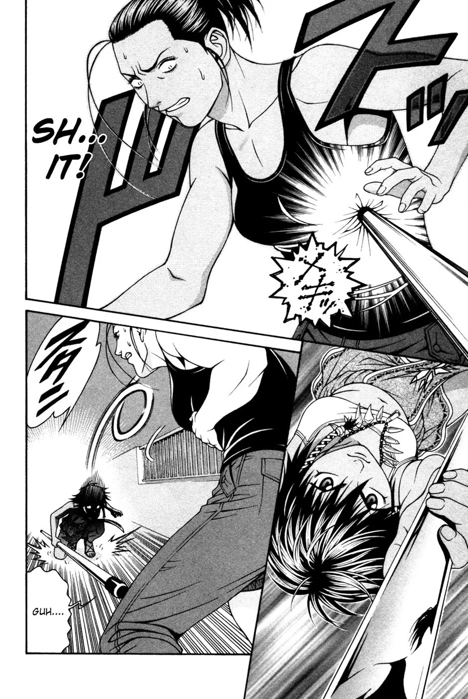 Read Change 123 en Manga Online