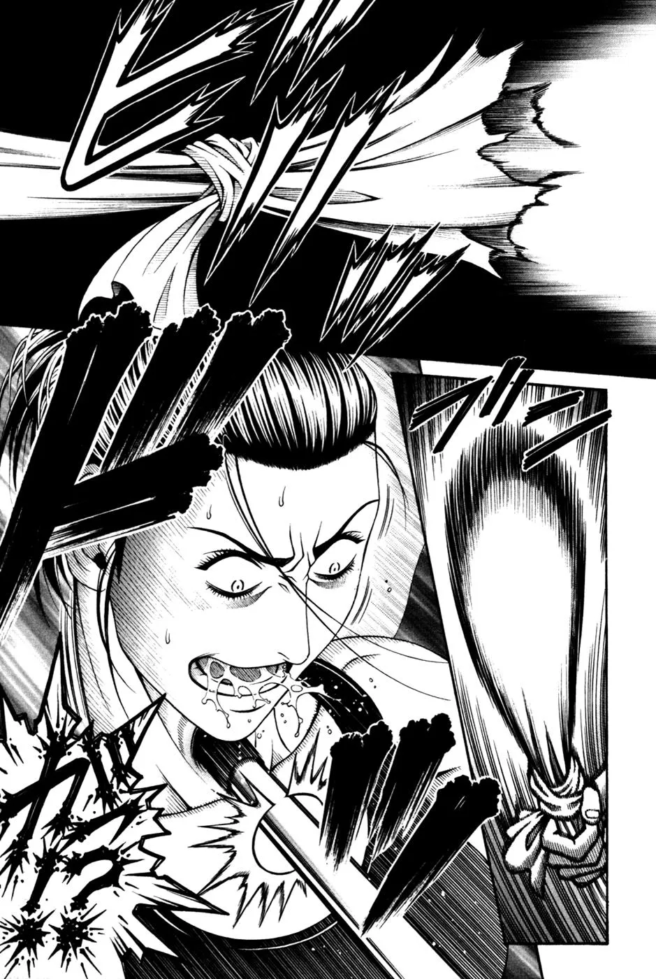 Read Change 123 en Manga Online