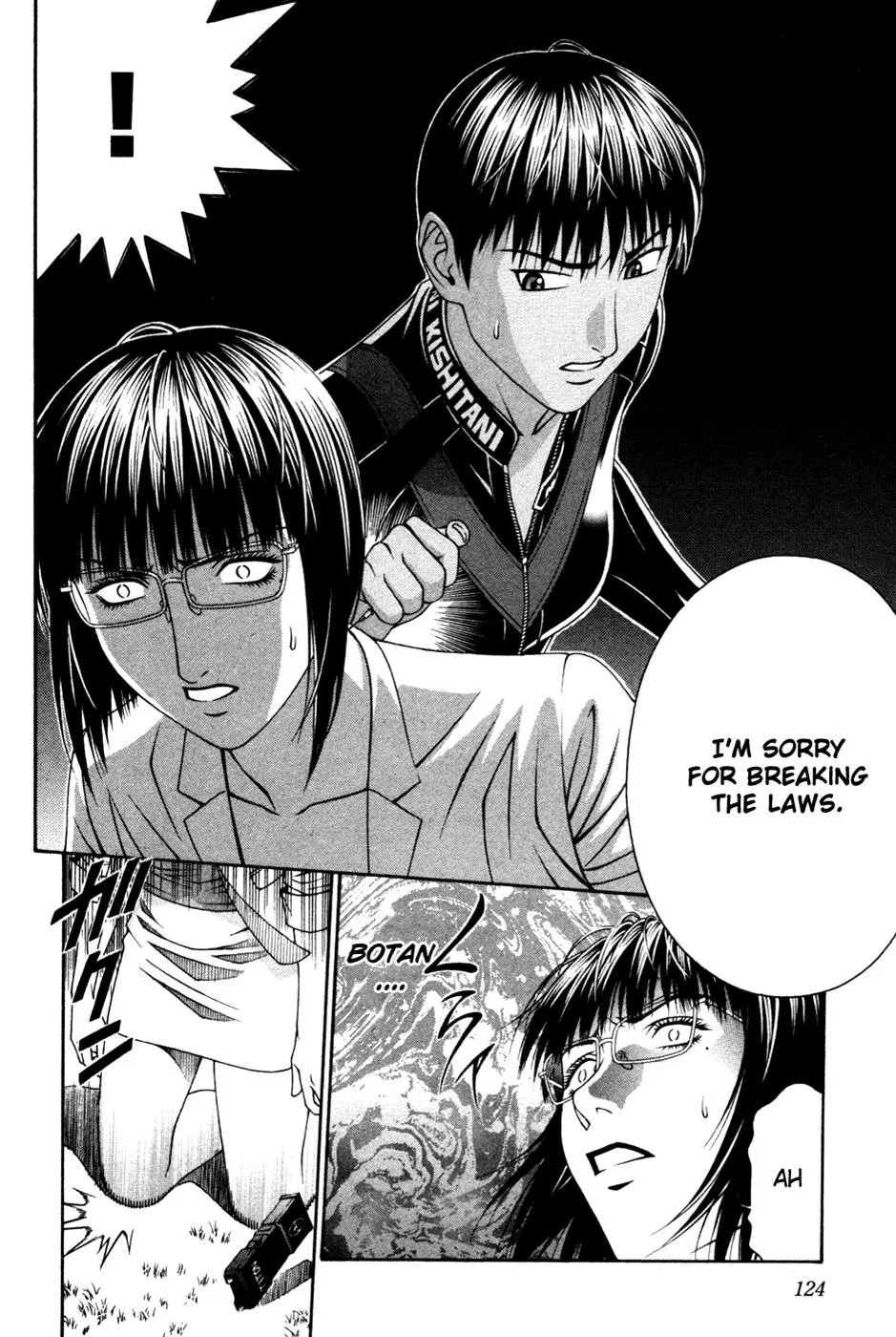 Read Change 123 en Manga Online