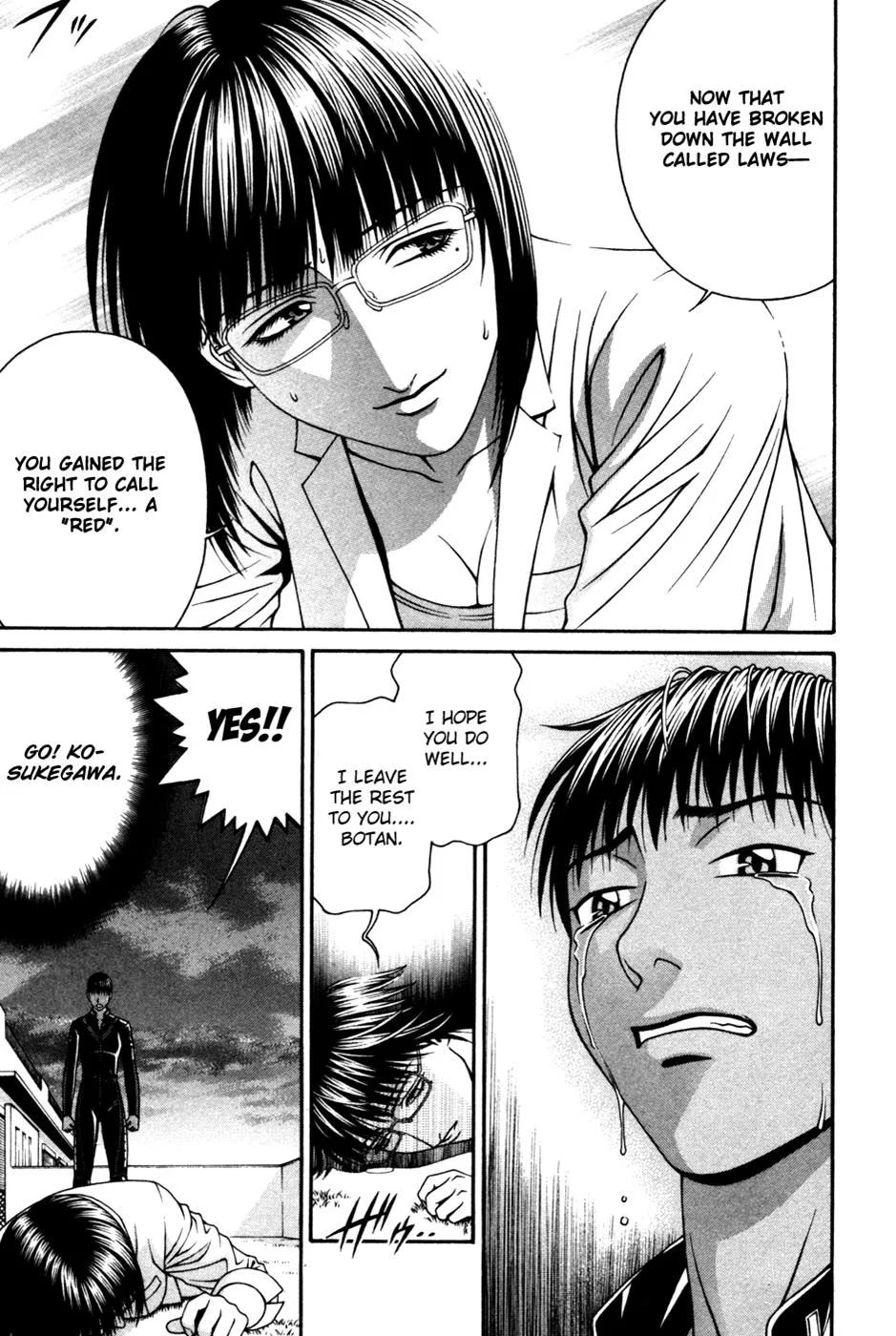 Read Change 123 en Manga Online