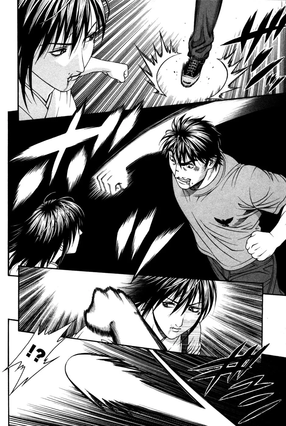 Read Change 123 en Manga Online