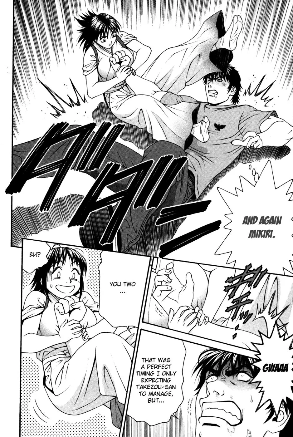 Read Change 123 en Manga Online