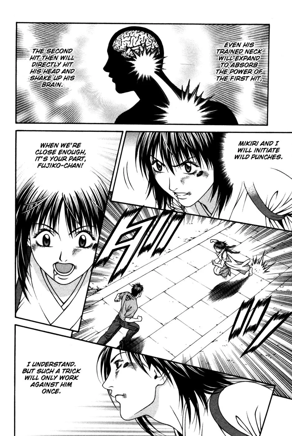 Read Change 123 en Manga Online