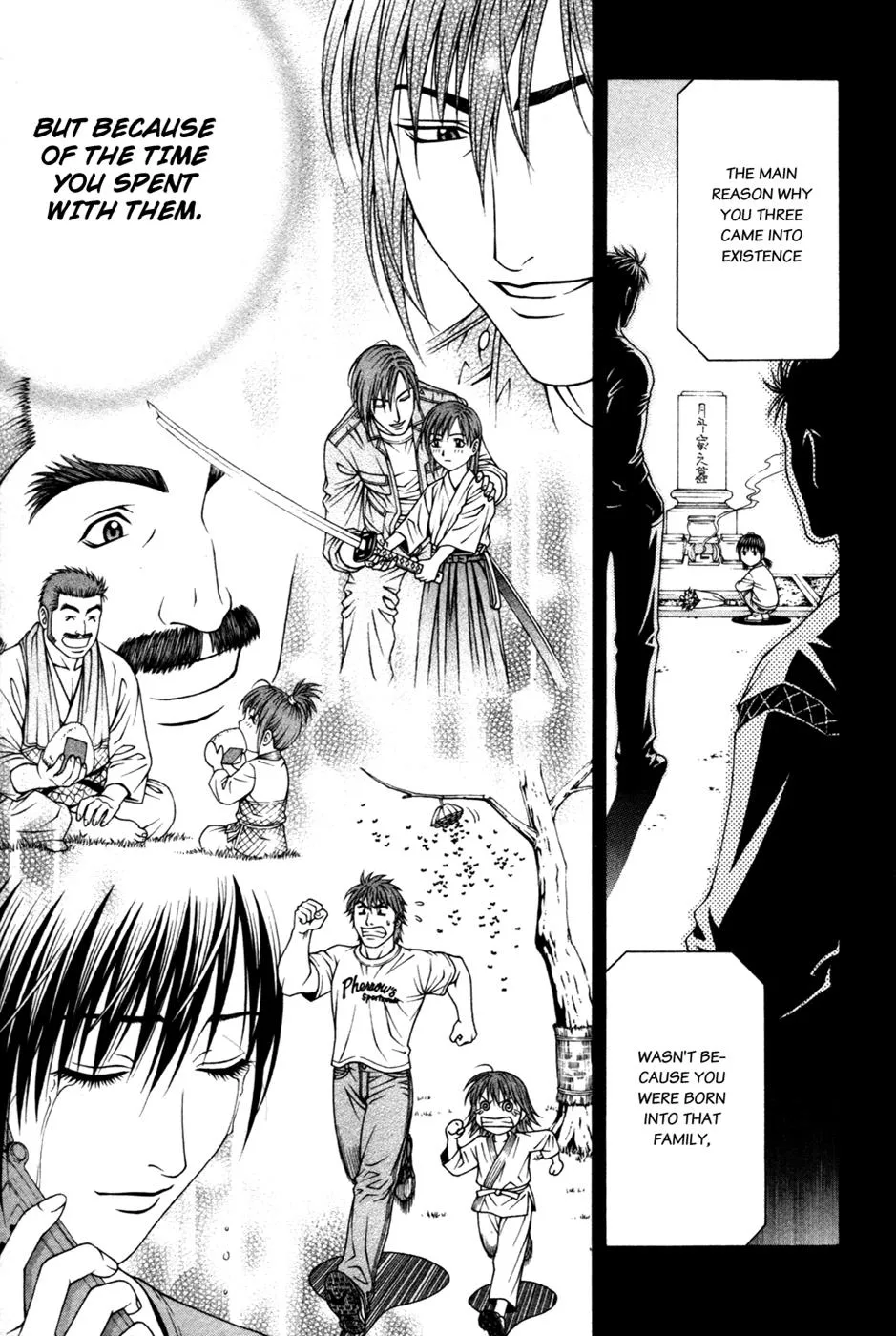 Read Change 123 en Manga Online
