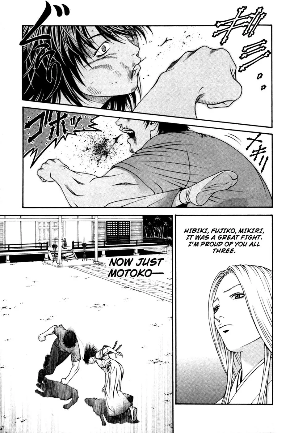 Read Change 123 en Manga Online