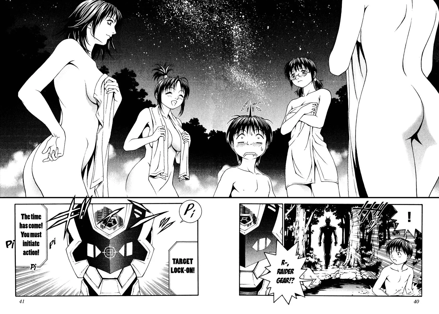 Read Change 123 en Manga Online