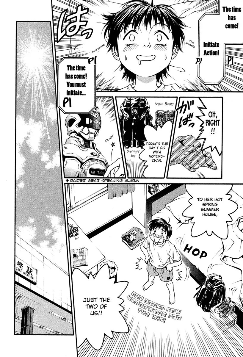 Read Change 123 en Manga Online